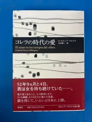 木村愛心　 2点セット　直筆サイン入りチェキ　チェキ　青　白 木村愛心 直筆サイン入り 水着 チェキ S1 新人 Yahoo