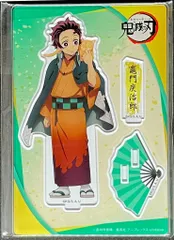 バンダイナムコ 鬼滅の刃×ナンジャタウン アクリルスタンド 竈門炭治郎