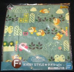 BANDAI SPIRITS 이치 반 쿠지 별의 커비 KIRBY STYLE 배꼽에서 한가로이 라이프 F상 백 심록 KIRBY STYLE 페이스 타올