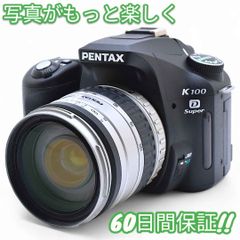 美品 Canon Lens 50mm F1.2 L39 キャノン #8926 美品 Canon Lens 50mm F1.2 L39 キャノン #8926 Canon 50mm F1.2