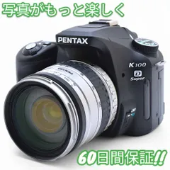 J*l様 ペンタックス PENTAX K100D Super ASCII.jp：ペンタックス、ゴミ除去機能“DR”やSDHCに対応した