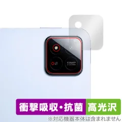 ⭐️未使用⭐️xiaomi pad7pro Android Xiaomi Pad 楽天市場】【10/04 09:00~10/10 実質入手価格69,980円