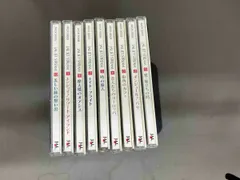 2025年最新】ジェットストリームcdの人気アイテム - メルカリ