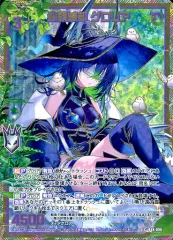 z/x　グロリア　まとめ売り Z/X ゼクス 引退 大量 まとめ売り