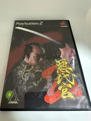 悪代官2 妄想伝　ps2