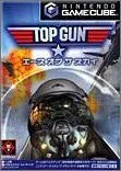 【中古】(非常に良い)TOP GUN エース オブ ザ スカイ (GameCube)