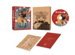 [신품 미개봉] 던전 밥 Blu-ray BOX 4 [Blu-ray] 미야지마 요시히로 (감독) 구마가야 켄타로 (출연) 센본기 아야카 (출연) 형식: Blu-ray