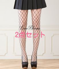 【送料無料】2点セット 大ネット 網タイツ 黒 ブラック ストッキング バニーガール レディース タイツ セクシー コスプレ セクシーランジェリー コスチューム衣装 セクシー衣装 レディース 靴下 地雷系 靴 ハロウィン クリスマス
