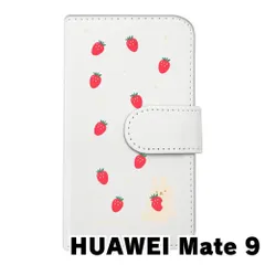 【新品未使用】Mate 9 HUAWEI スマホケース 手帳型 (色：ホワイト×柄：うさぎとイチゴ)moimoikka ウサギ 動物 flip2-mate9-wh-20140