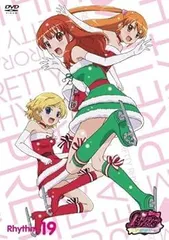 プリティーリズム　天宮りずむ　原紗友里　サイン　缶バッジ　ポストカード 検索結果]-amiami.jp-あみあみオンライン本店-