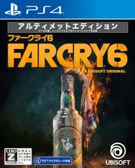 PS4版/アルティメットエディション_無し ファークライ6 アルティメットエディション -PS4