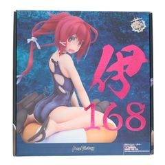 이 168(이무야) 중파 Ver