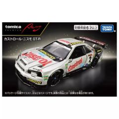 1/24 KURE ニスモ GT-R - メルカリ