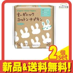 Item thumbnail for item 394ac176-2271-4244-8961-96041d563a44