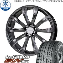 2025年最新】レクサス RX F 純正 20インチの人気アイテム - メルカリ