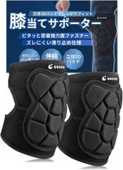 Item thumbnail for item b337cb2f-d2f9-429b-b3e4-361180fc9e49