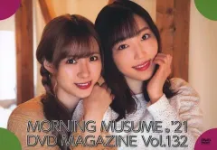 【中古】その他DVD MORNING MUSUME。’21 DVD MAGAZINE VOL.132