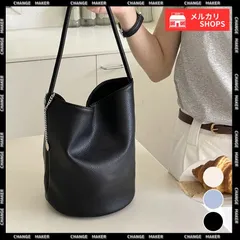 バケットバッグ レディース 縦型 ハンドバッグ ワンストラップ フェイクレザー 大人 オルチャン かわいい 手提げ 鞄 通勤 オフィスカジュアル お散歩 肩掛けバッグ 無地 バッグ 韓国風 お出かけ フェミニン マグネット開閉 CH99GZXY-001