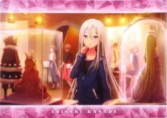 【中古】クリアファイル 宵崎奏(生きているように/特訓前) クリアファイル vol.4 「プロジェクトセカイ カラフルステージ! feat. 初音ミク」