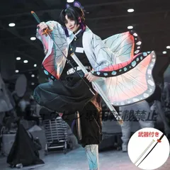 2025年最新】胡蝶しのぶ コスプレ 大人の人気アイテム - メルカリ