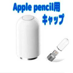 Item thumbnail for item 376a4f9a-02cd-4434-bccc-e4fc7d33eddc