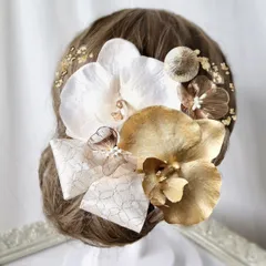 胡蝶蘭和装髪飾り シャンパンカラーと金の胡蝶蘭とリボンの髪飾り 結婚式 卒業式 成人式 七五三