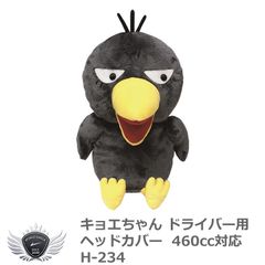 Item thumbnail for item 4a3fac8d-7322-4bf4-9c35-c59e05b773a4