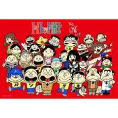 2026年最新】トイレット博士の人気アイテム - メルカリ