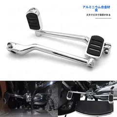 ［美品］Harley-Davidson用ショーティーレバーセット 2025年最新】レバーの人気アイテム - メルカリ