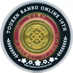 記念メダル ５セット Yahoo!オークション - 天皇皇后両陛下御外遊 記念メダルセット