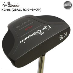 右用 2023 ケンジアニーニ 長尺 パター KG-06（2BALLセンターシャフト）(45インチ / 48インチ) Ken Giannini 日本仕様 新品 未使用