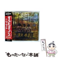 【中古】 Harsh Wind / OLDCODEX / 