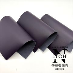 国産レザー　スムース　約A4　1.5mm　パープル　ハギレ　3枚セット　革　本革　牛革　レザークラフト　送料無料　250603-53