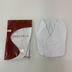 ブロード足袋　25.0㎝