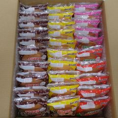 【訳あり】クリスマス　チョコブッセ10P・クリスマス　焼りんご5P・クリスマス　焼チーズ10P・クリスマス　いちごブッセ5P★あわしま堂