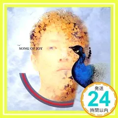 2026年最新】松井常松の人気アイテム - メルカリ