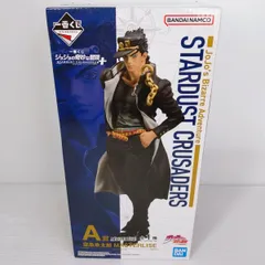 【未開封品】一番くじ ジョジョの奇妙な冒険 STARDUST CRUSADERS A賞 空条承太郎 MASTERLISE〇YR-53645〇