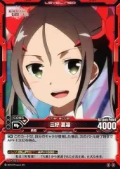 2025年最新】三好夏凜の人気アイテム - メルカリ