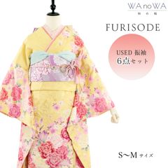 Item thumbnail for item 729dee09-bf43-42e9-82a0-b4f43472c0a5