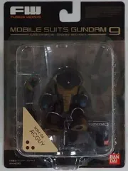 【中古】食玩 トレーディングフィギュア アッガイ 「FW ガンダムアルティメットオペレーション9」のサムネイル