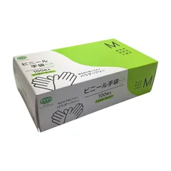 【新着商品】ビニール手袋 Mサイズ [アルフォーインターナショナル] 使い捨て ナチュラル 粉なし パウダーフリー 100枚入 介護 掃除 園芸