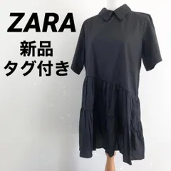 【新品】ZARA　ザラ　ワンピース　ブラック　ドレス　大人気　高級