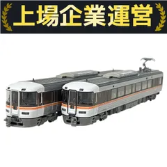 Y*u様 TOMIX92071 JR 373系特急電車 JR 373系 特急電車 (基本・3両セット) (鉄道模型) - ホビー