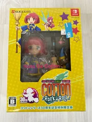 Nintendo SWITCH SUCCESS COTTON ROCKN ROLL コットンシリーズ 30周年記念特別限定版 コットンロックンロール