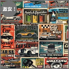 【激安！】レトロな車のステッカー50枚セット レトロカーデカール 防水アウトドア ステッカーパック DIY 素材 ギター 車 自転車 水筒 スケート 携帯ノート スーツケース 子供 学生 ギフト 誕生日 プレゼント 贈り物