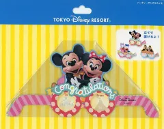 【中古】ノート・メモ帳 ミッキーマウス＆ミニーマウス パーティサングラスメモ 「ディズニー」 東京ディズニーリゾート限定