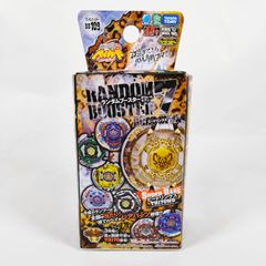 超年代物】タカラHELL KERBECS BD145DS ヘルケルベロス - メルカリ