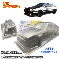 タミヤ TT-01 トヨタAE86ボディ付 プロポセット メカあり タミヤ TT-01 トヨタAE86ボディ付 プロポセット メカあり - メルカリ