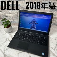 DELL LATITUDE 3590　中古パソコン　2018年製