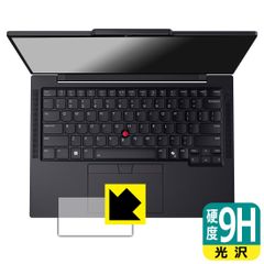 PDA工房 ThinkPad T14s Gen 6 対応 9H高硬度[光沢] 保護 フィルム [クリックパッド用] 日本製